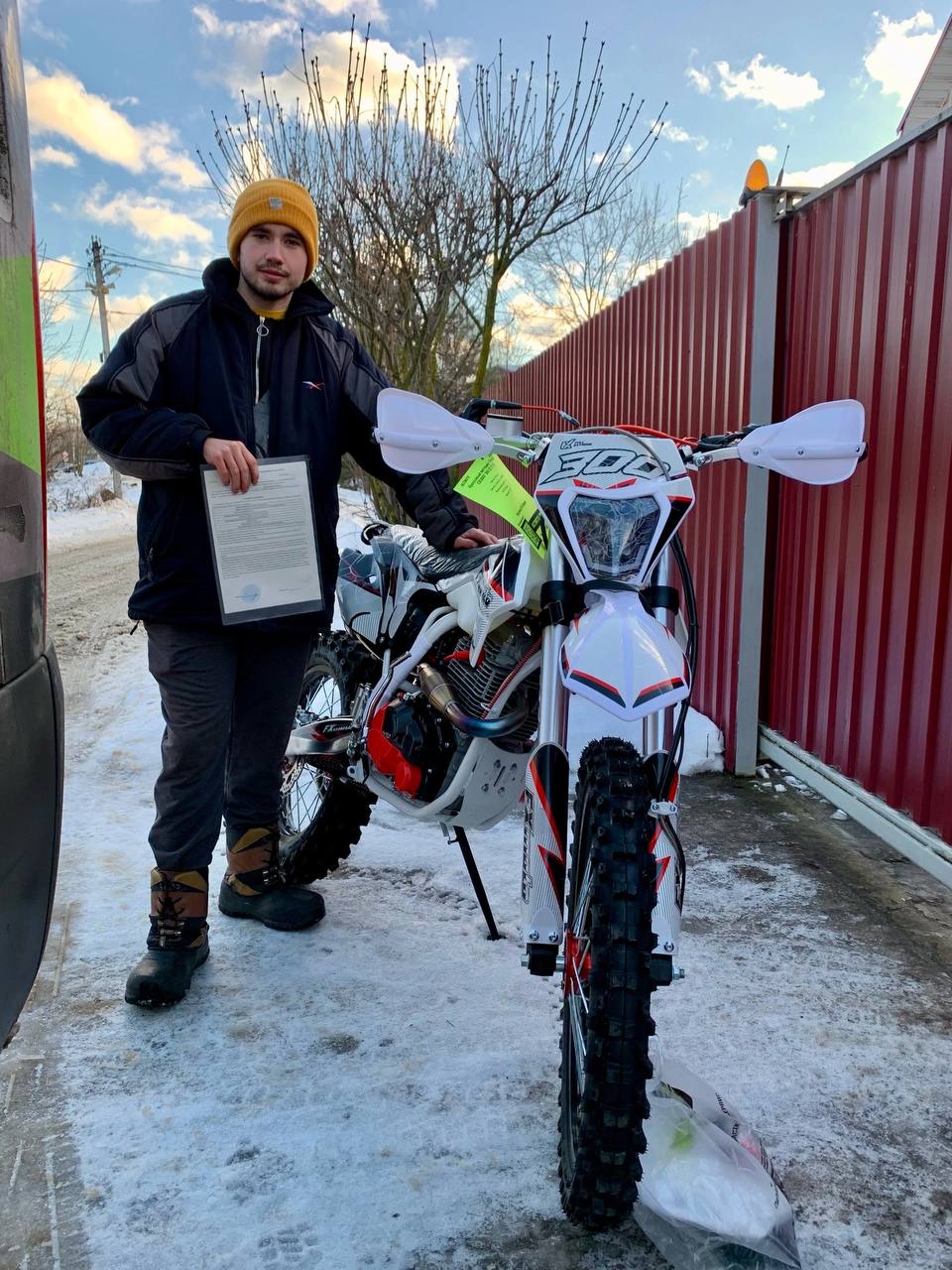 FXMOTO CB300-35