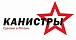 ЗВЕЗДА